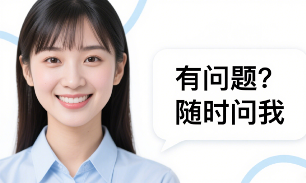 提高网站用户体验需要做到哪些点？