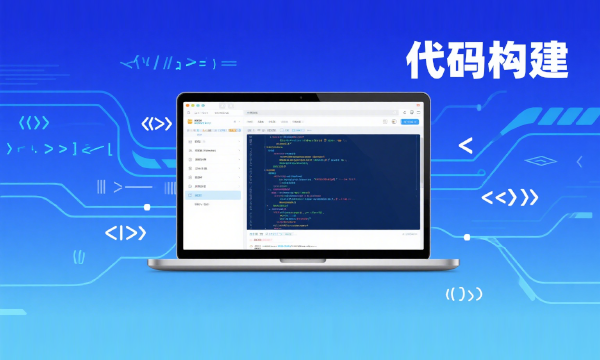 为何所有网站建设都会设计404错误页面