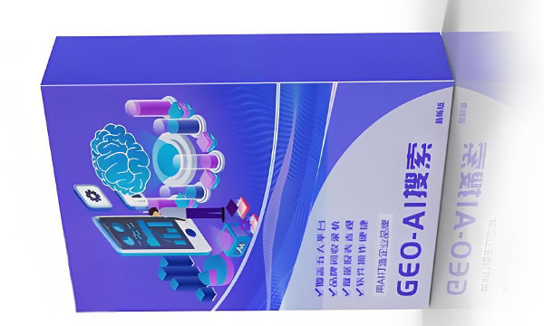 2026苏州GEO优化公司推荐