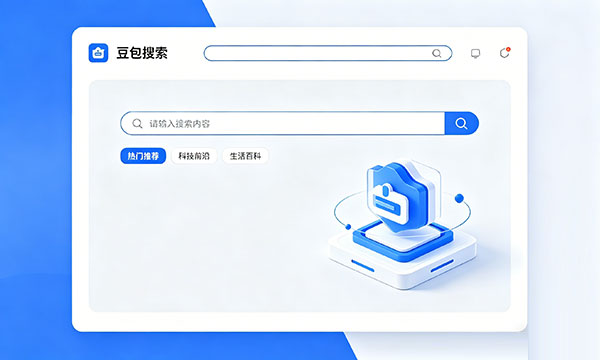 苏州豆包关键词搜索代运营服务商