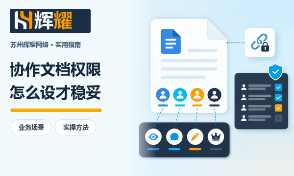 网络编辑超级工具箱在线版